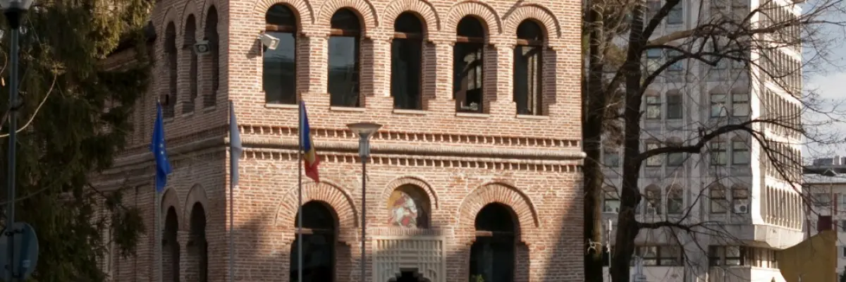 Biserica Domnească „Sfântul Gheorghe”