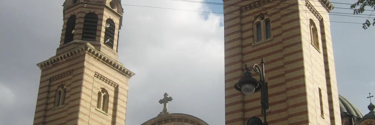 Catedrala Mitropolitană Ortodoxă "Sfânta Treime"