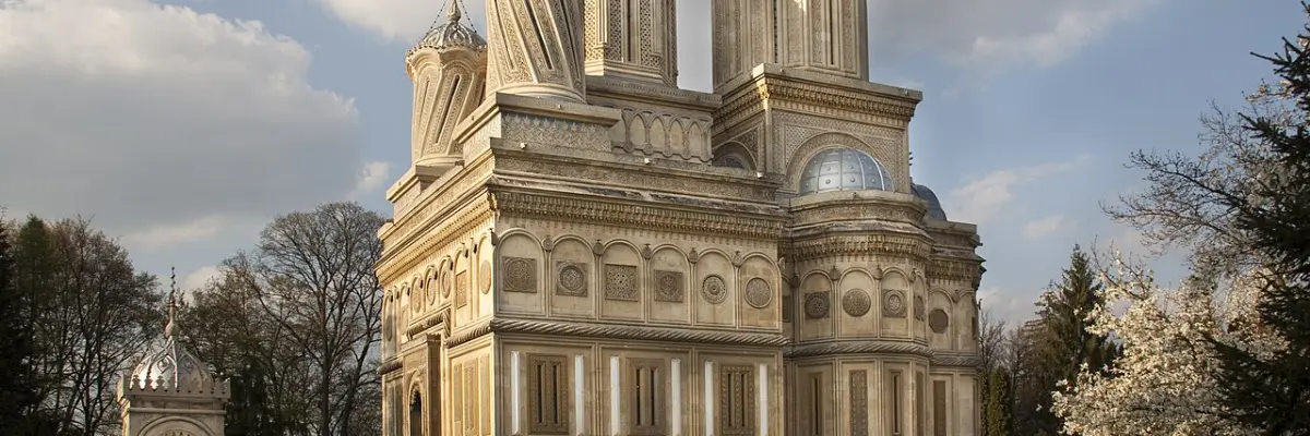 Mănăstirea Ortodoxă „Curtea de Argeș”