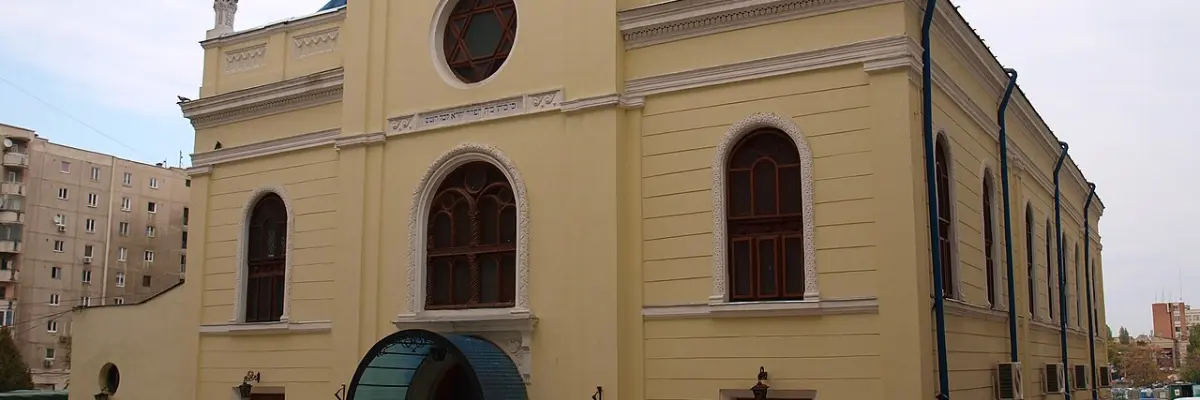 Sinagoga Mare