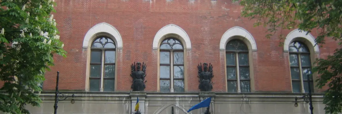 Muzeul Banatului