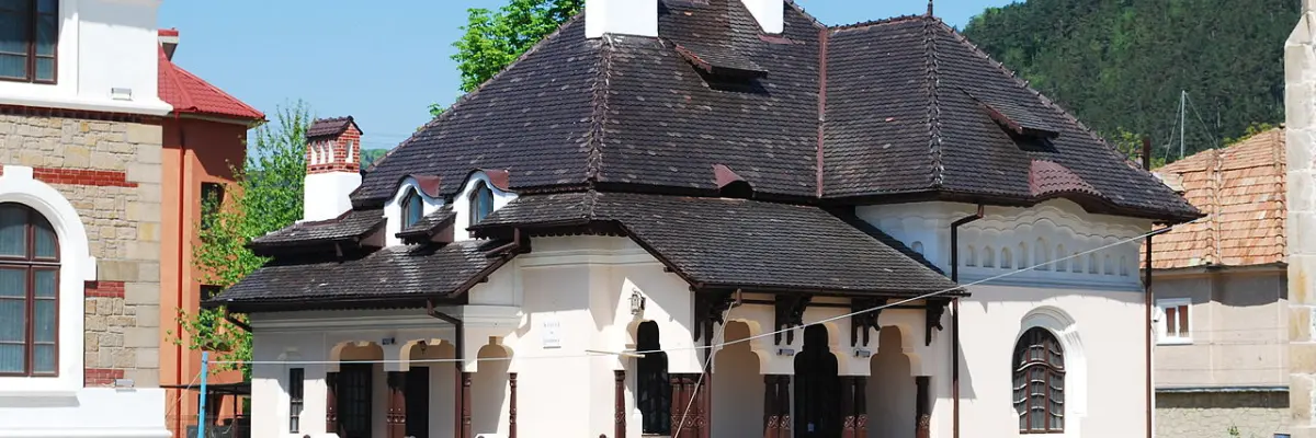 Muzeul de Etnografie