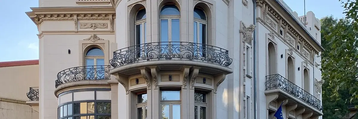 Observatorul Astronomic Municipal "Amiral Vasile Urseanu" Bucuresti
