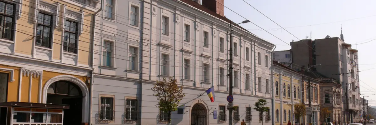 Muzeul Etnografic al Transilvaniei