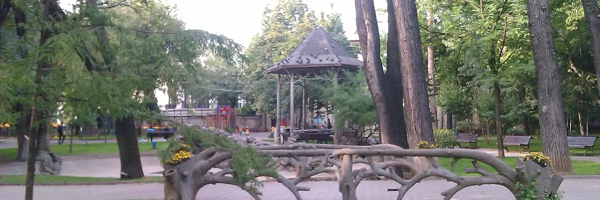Parcul Ion Voicu