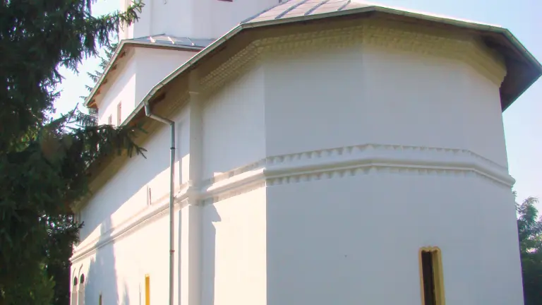 Biserica „Duminica Tuturor Sfinților” - Stăneşti