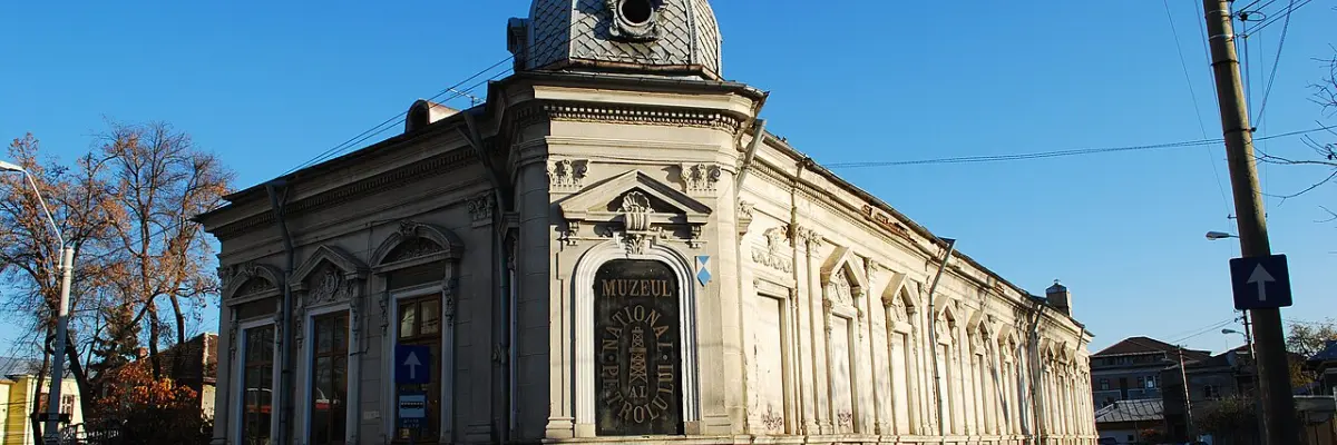 Muzeul Național al Petrolului
