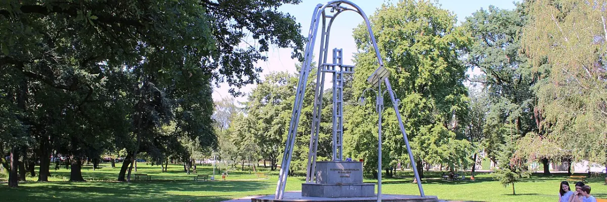 Parcul Justiției