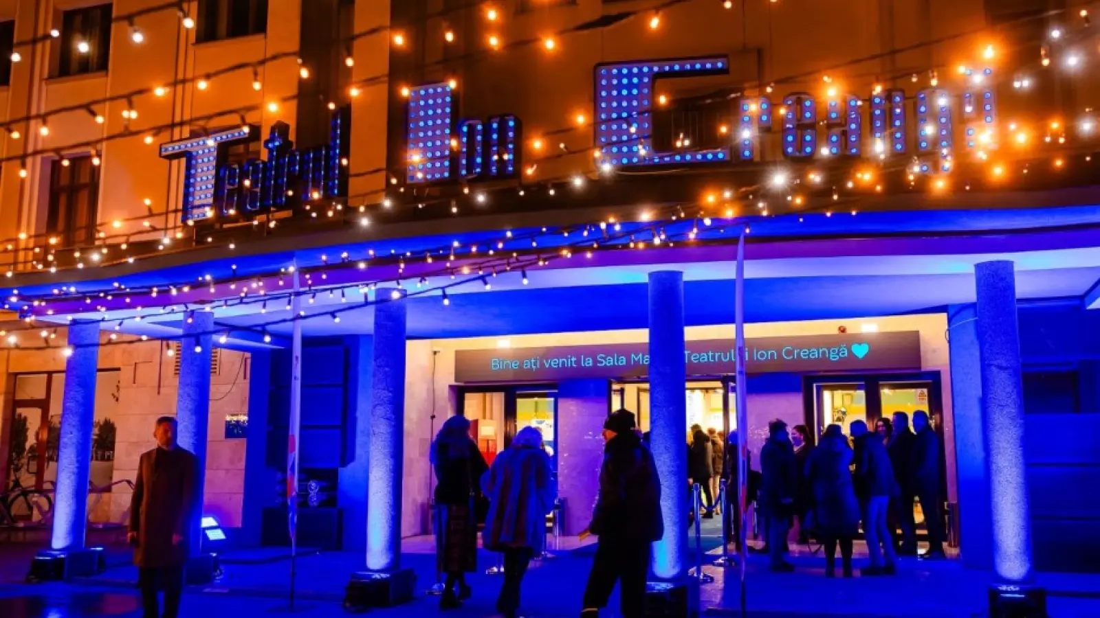 Teatrul Ion Creangă