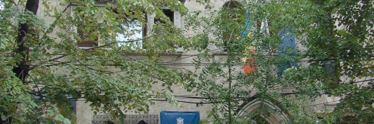 Muzeul Național al Hărților și Cărții Vechi