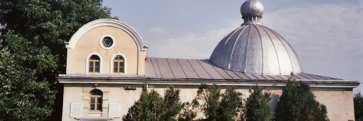 Marea Sinagogă