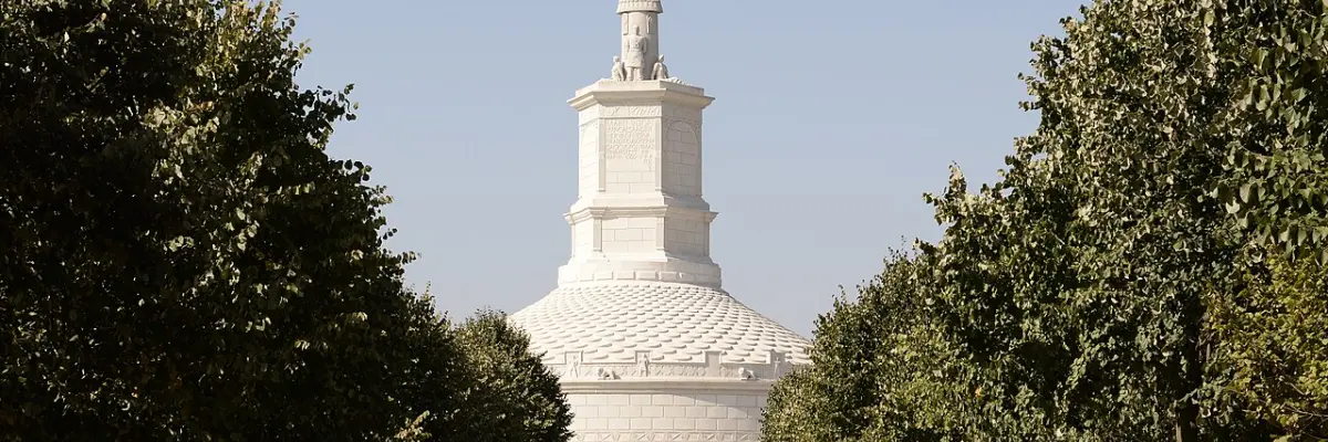 Tropaeum Traiani