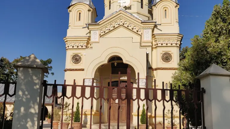 Biserica „Sfinții Apostoli” - Băileşti
