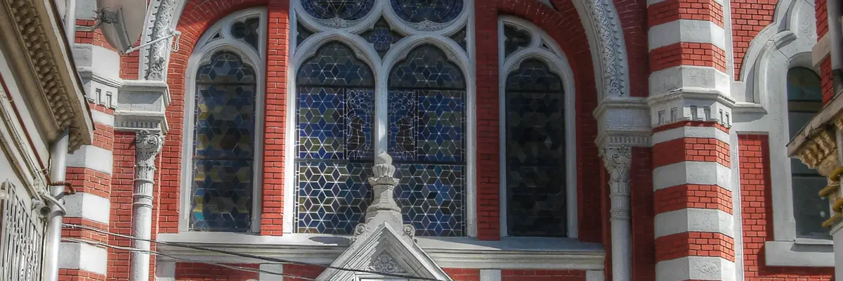 Sinagoga Beth Israel